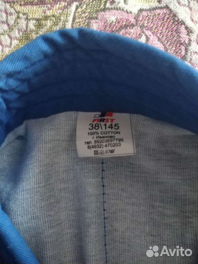 Куртка для Самбо