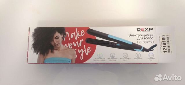 Щипцы гофре