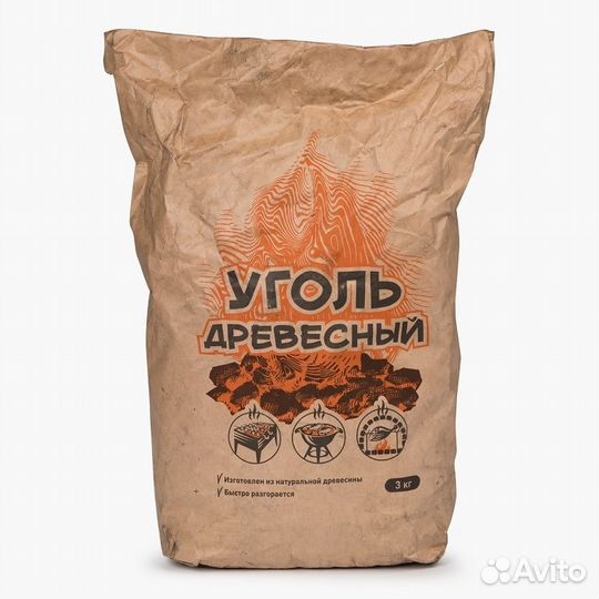 Уголь древесный 20л