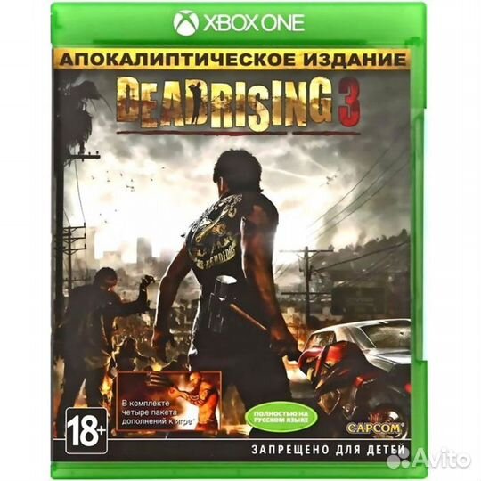 Игра для xbox one