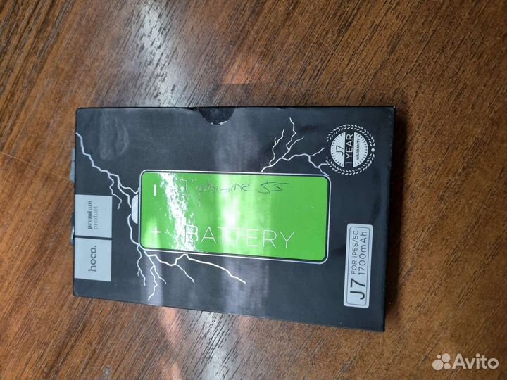 Аккумулятор iPhone 5s