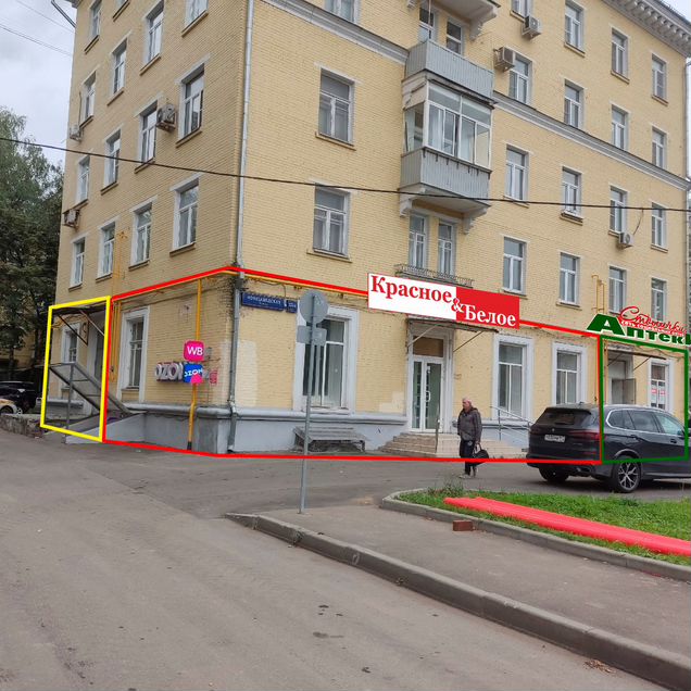 Свободного назначения, 61 м²