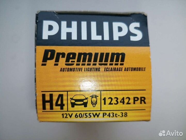 Лампа автомобильная Н4