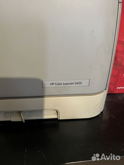 Цветной лазерный принтер HP 2605