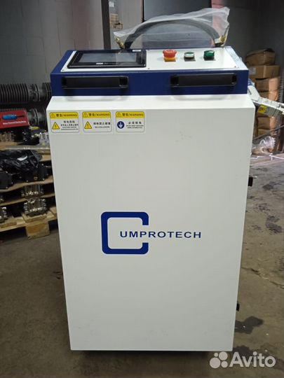 Аппарат ручной лазерной сварки 3в1