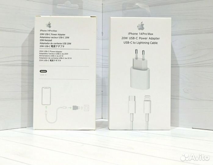 Зарядка на iPhone комплект