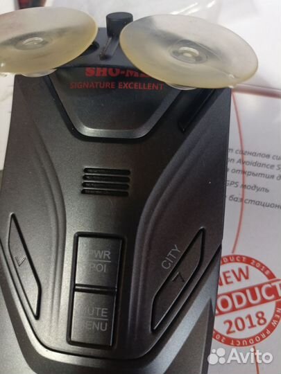 Радар детектор sho me g 1000 signature