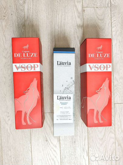 Коробки упаковка от коньяка