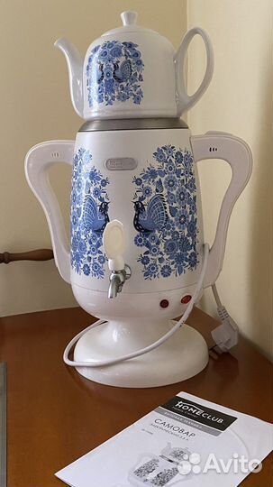 Самовар электрический с чайником