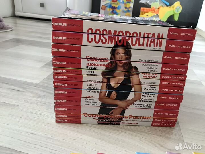 Журналы Cosmopolitan 2006-2007гг