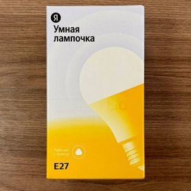 Умная лампочка Яндекс.Лампа 3 (yndx-00501) E27