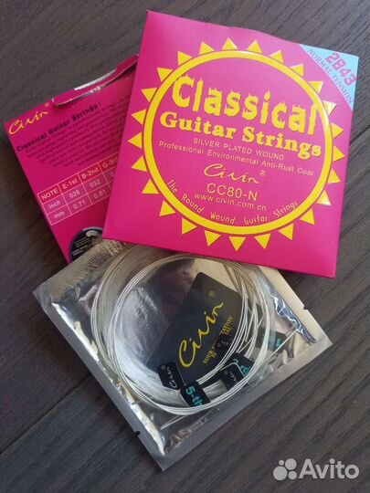Струны для классической гитары, нейлон, серебро