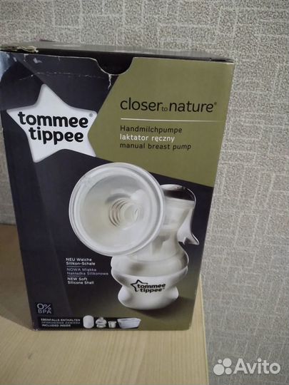 Молокоотсос ручной