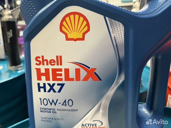 Масло Shell Helix HX7 10w40 4л