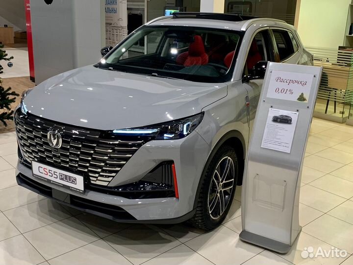 Changan CS55 Plus 1.5 AMT, 2023