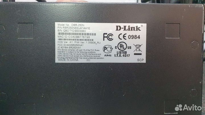 Dsr-250n роутер