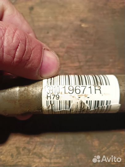 Привода на рено