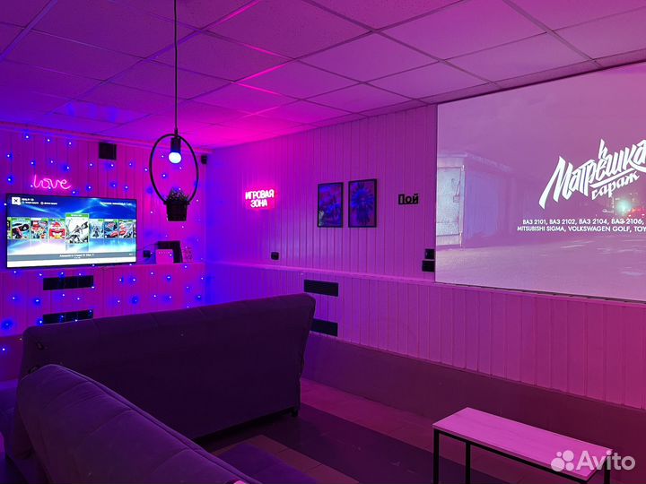 Лофт для вечеринок/дни рождения/праздников