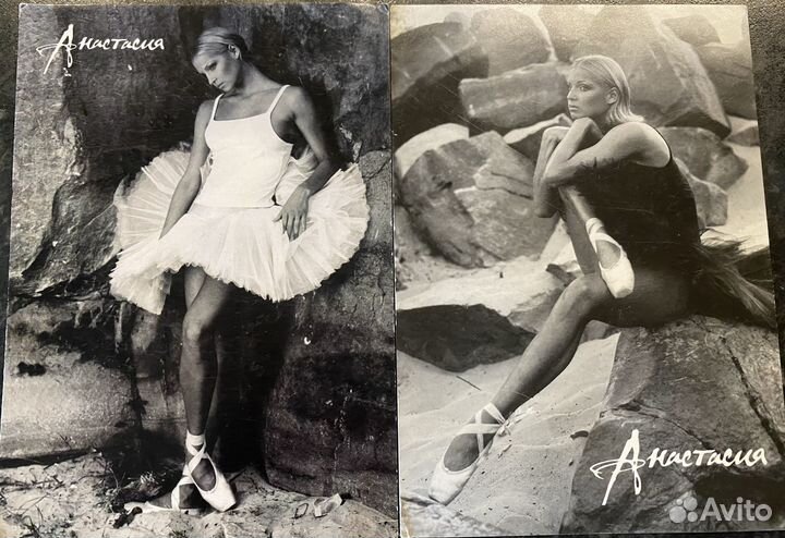 Фото А. Волочковой с автографом