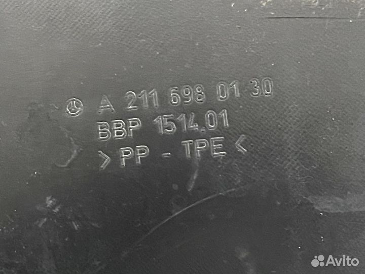 Передний девый локер Mercedes w211 e211 е211