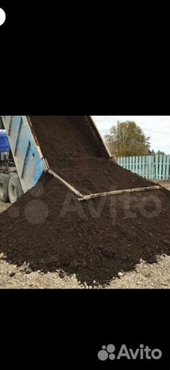 Доставка чернозема