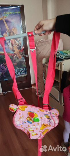 Детские качели прыгунки