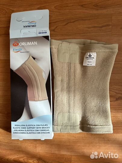 Бандаж ортопедический на колено