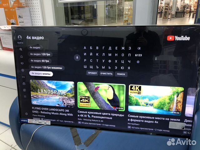 Телевизор Lg smart tv 50 дюйм объявление продам