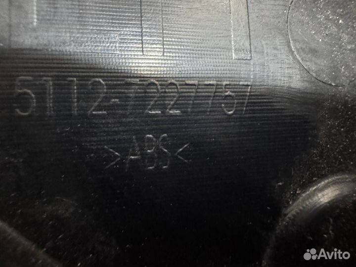 Крепление заднего бампера BMW X5 E70 рест. E70