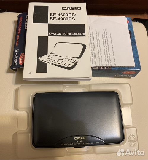 Электронный дневник Casio