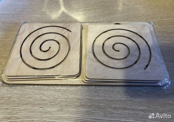 Межполушарная доска