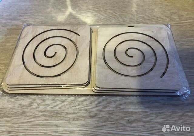 Межполушарная доска