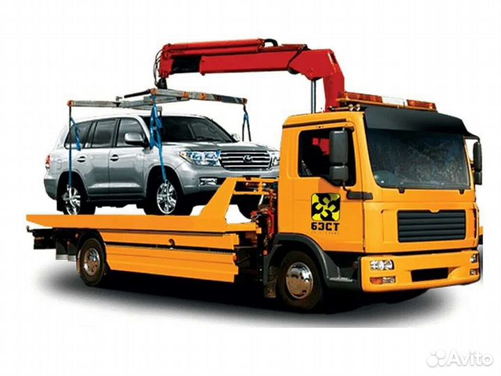 Услуги эвакуатора Улан-Удэ