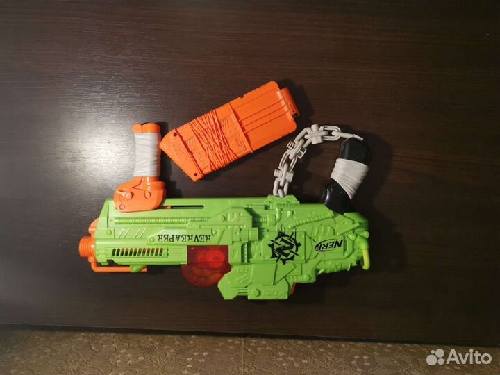 Nerf