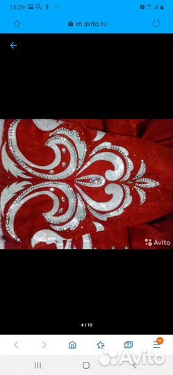 Костюм взрослый дед Мороз и Снегурочка