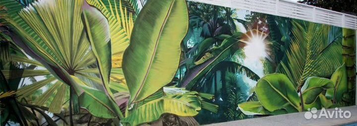 Стена для граффити