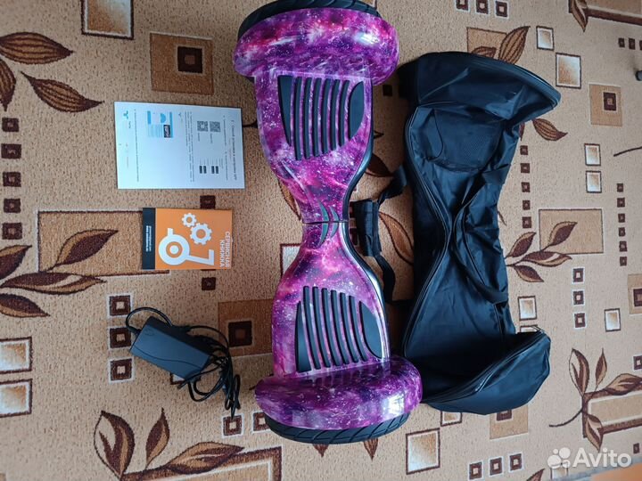 Гироскутер бу