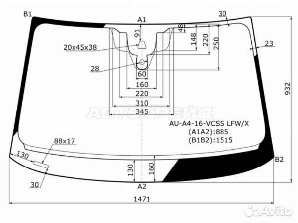 Стекло лобовое audi A4