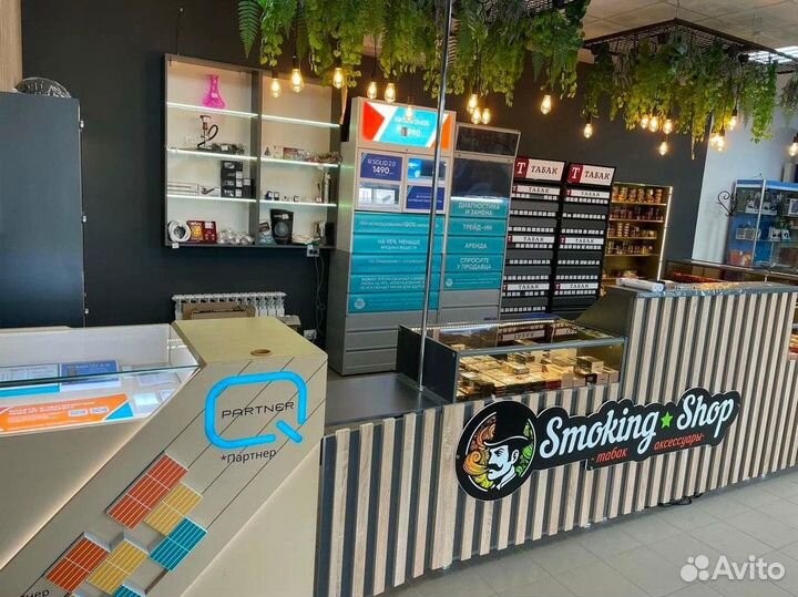 Готовый бизнес магазин «Smoking Shop»