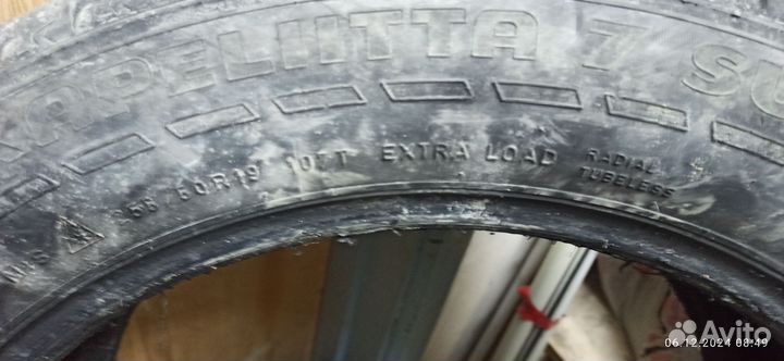 Nokian Tyres Hakkapeliitta 7 255/50 R19