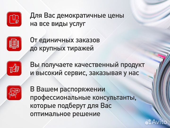 Изготовление сертификатов. Работаем с 2005 года