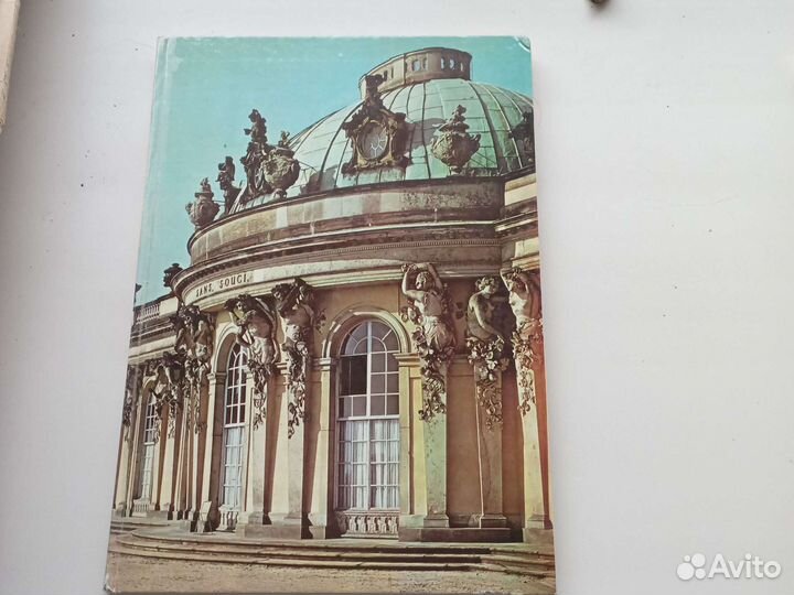 Книги по архитектуре