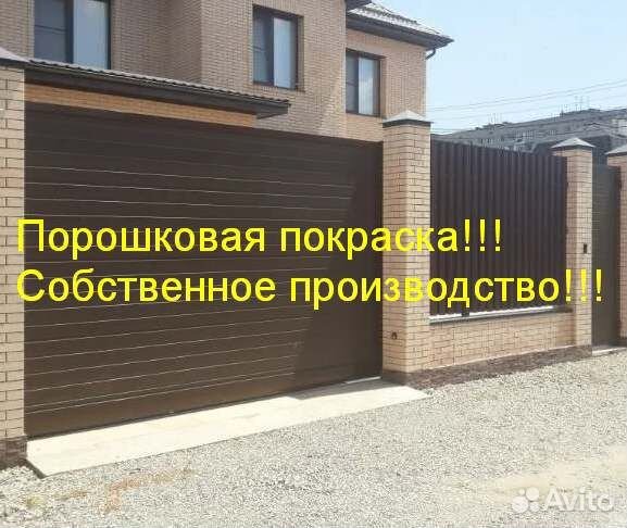 Откатные ворота
