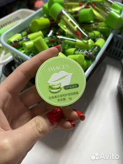 Любой тинт, блеск, масло для губ 50