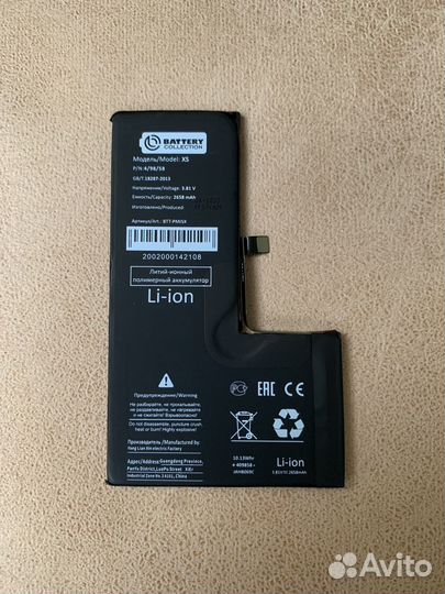 Аккумулятор на iPhone XS