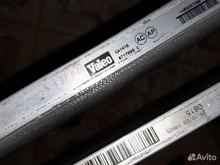 Радиатор охлаждения новый Peugeot 307 Citroen ориг