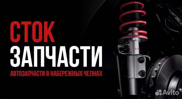 Опора амортизационной стойки перед прав/лев