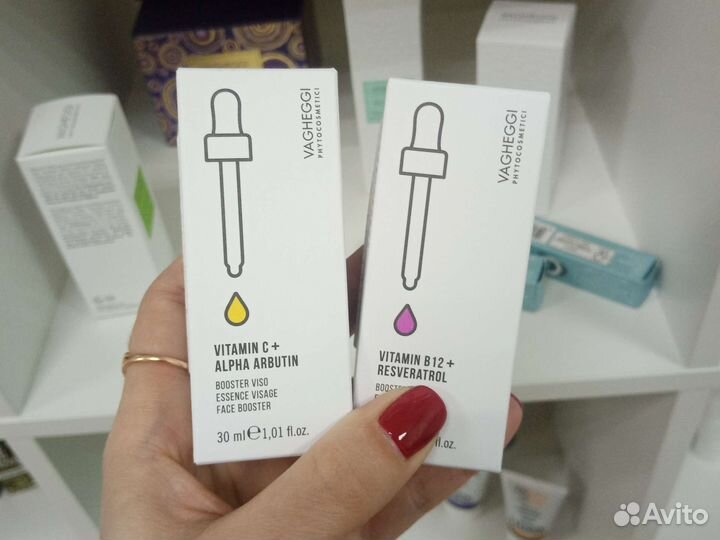 Сыворотка для лица vagheggi италия