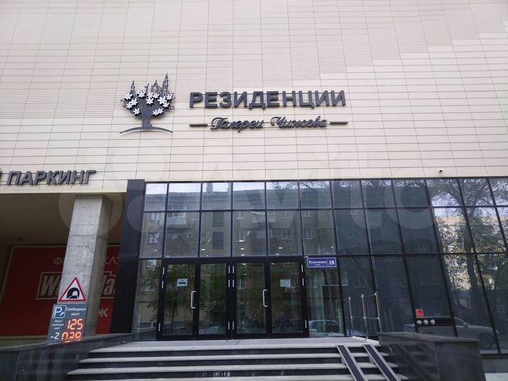 Квартира-студия, 60,3 м², 9/17 эт.