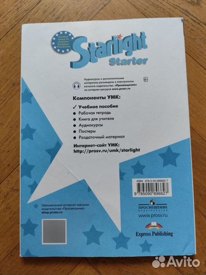 Starlight starter Student's book